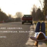彩吧论坛首页彩票论坛福彩论坛体彩论坛解